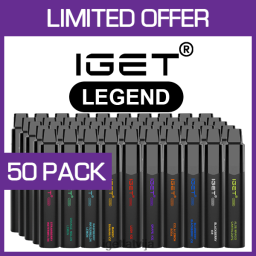 Iget Vape Flavours | iget legend - 4000 uzpūtienu - 50 iepakojumā N4HNB531